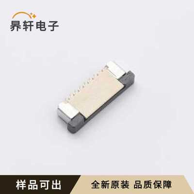 1.0K-LS-7PWB-RW全新原装SMD,P=1mm,卧