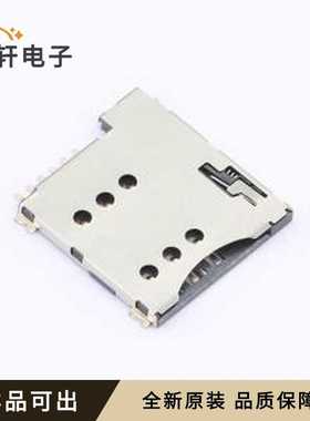 原装ASIM-114-6P全新SMD