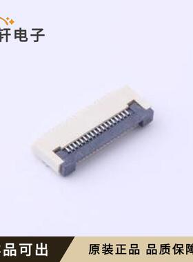 原装0.5K-DHQX-18PWB全新SMD,P=0.5mm