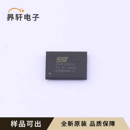 原装SST39VF3201B-70-4I-B3KE全新TFB
