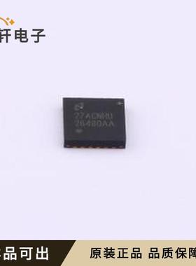 原装LM26480SQX-AA/NOPB全新WQFN-24-