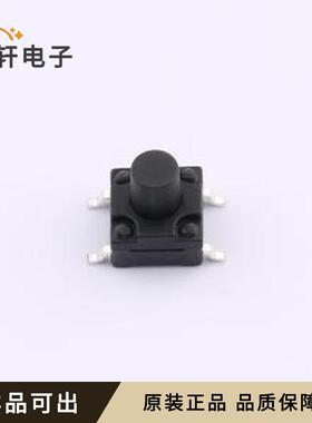 原装SMG-13T-H070A1全新SMD-4P,6.2x6