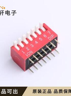 DL-07HT全新原装插件,P=2.54mm