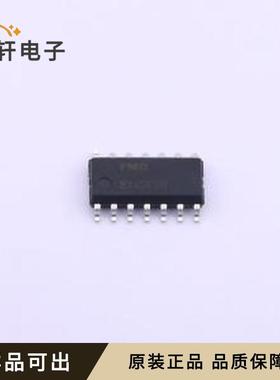 原装FT60F112A-RB全新SOP-14