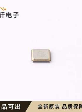 K3A250002010G全新原装SMD3225-4P