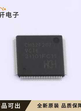 CH32F207VCT6全新原装LQFP-100(14x14