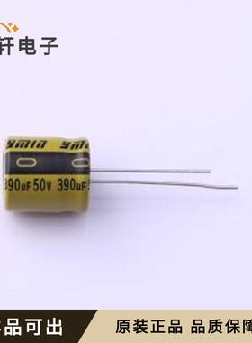 原装LKML1251H391MF全新封装插件,D12.5xL