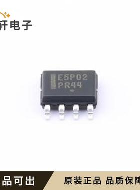原装NVMS5P02R2G全新SOIC-8