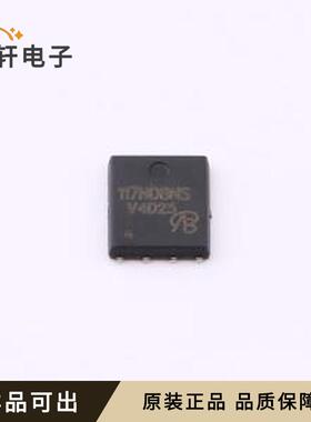 原装BSC117N08NS5ATMA1-VB全新DFN-8(