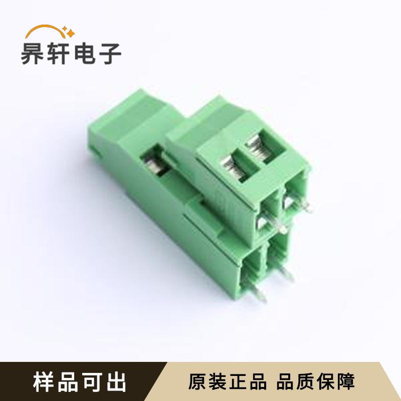 GS028B-5.08-2*02P-11-00A(H)原装-
