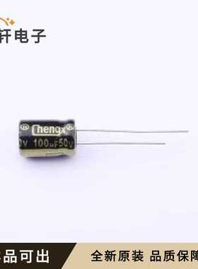 GR107M050F12RR0VH4FP0全新原装插件,D8