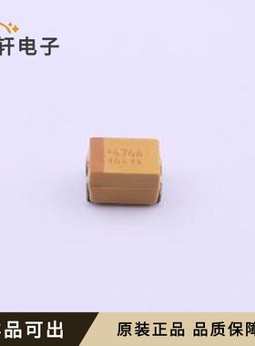 TPSB476K010T0250全新原装CASE-B-352