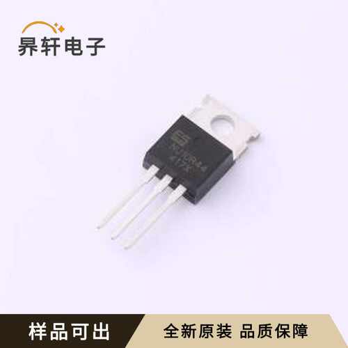 IRF540NPBF-ES原装全新TO-220