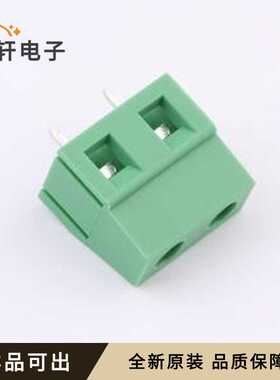 C75128V-2P0G36全新原装插件,P=7.5mm