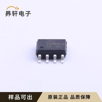 DMG4800LSD-13全新原装SOIC-8