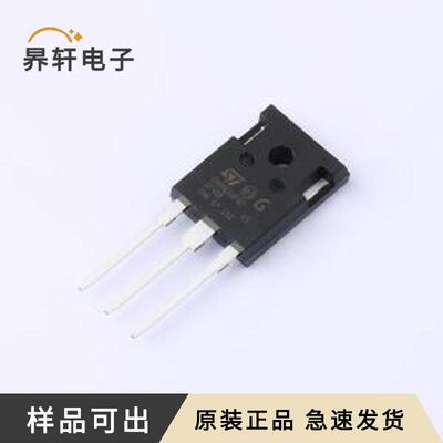 STGWA40H65DFB2全新原装封装TO-247-3