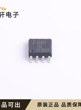 原装ISL83483IBZ全新SOIC-8