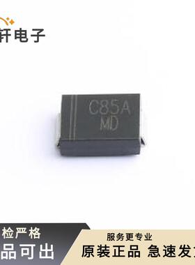 CJSMCJ85A原装全新SMCG