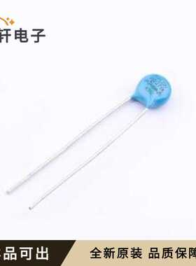05D271K原装全新插件,P=5mm