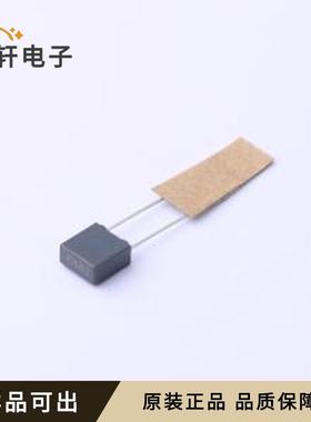 82CL0123全新原装插件,P=5mm