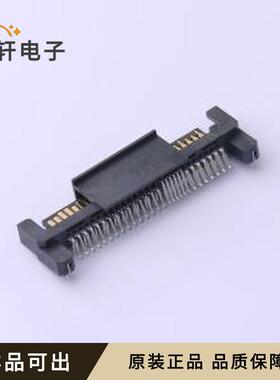 原装PSASM2130541TR全新封装-