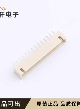 原装HCZZ0126-14全新插件,p=2.54mm