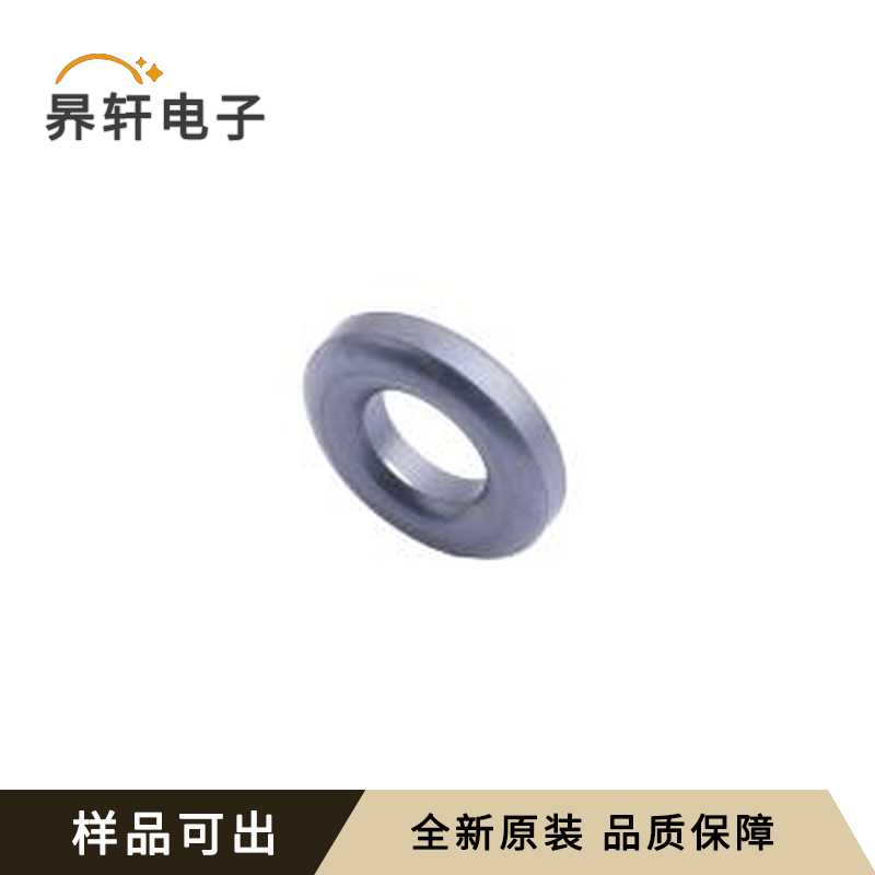 ZC20051090原装全新-