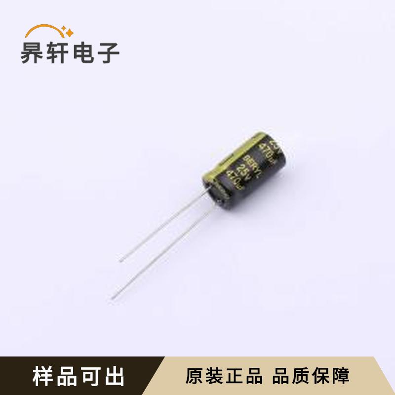 RG025M471LO8*14TA-1A1E原装正品插件,D