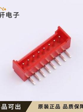 原装WAFER-XHB254WZ-8AH全新弯插,P=2.5