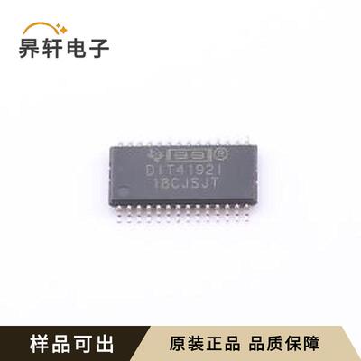 DIT4192IPWR全新原装TSSOP-28