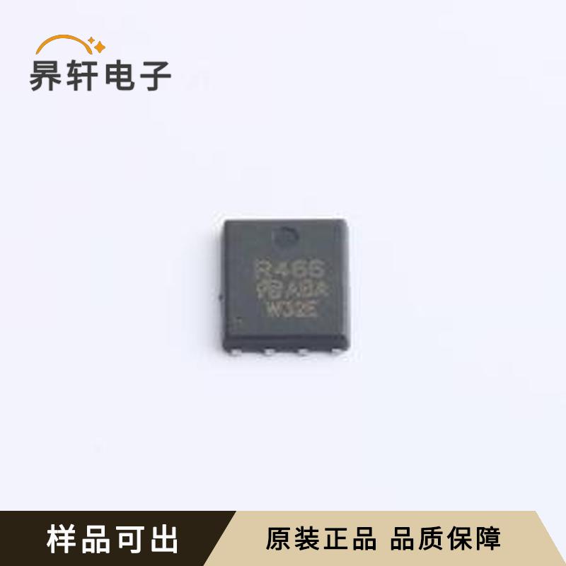 原装SIR466DP-T1-GE3-VB封装QFN-8L(5