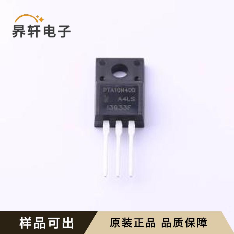 PTA10N40B原装TO-220F-3全新