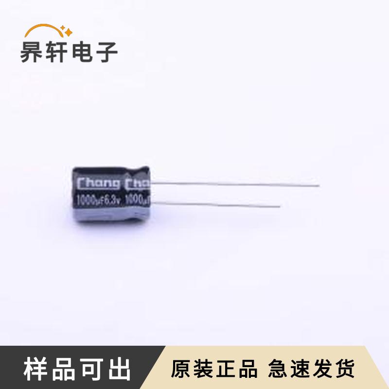 原装KM0J102MF115A00CV0全新插件,D8xL1