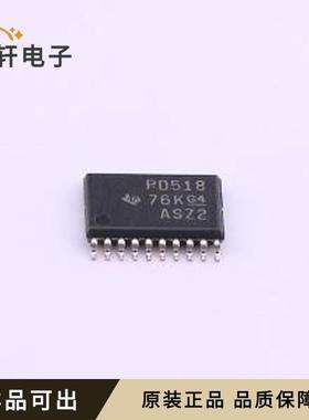 原装PCA9518PWR全新TSSOP-20
