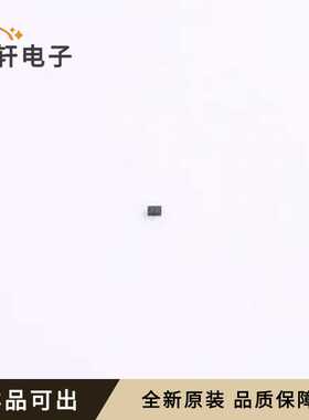 HPESDEC2XD5VBF全新原装DFN0603-2L