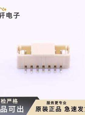 HX15001-7AB原装全新SMD,P=1.5mm