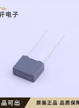 原装C823A102J30C000全新插件,P=7.5mm