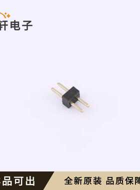 原装PZ1.0-UP1D-2A全新插件,P=1mm