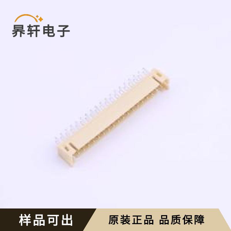 CNJMA2006WV-2X19P-9T原装正品插件,P=2