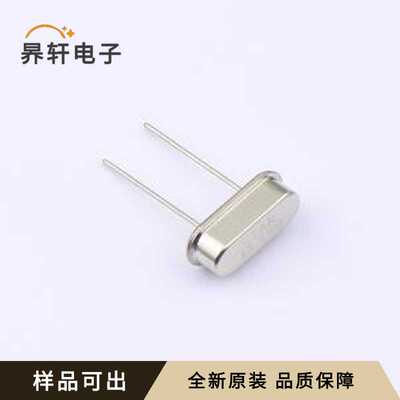 SWXSGBCVE0-13.560000全新原装HC-49S