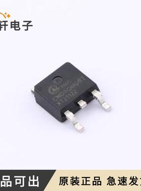 CMD50N06T全新原装TO-252