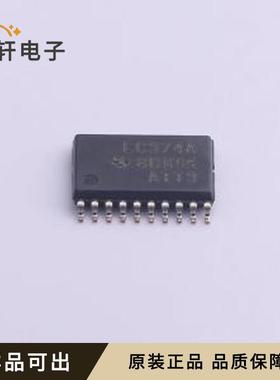 原装SN74LVC374APWR全新TSSOP-20