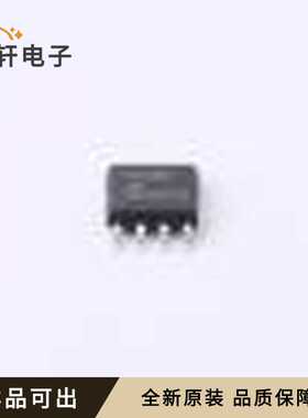 ICE5QSBG全新原装DSO-8