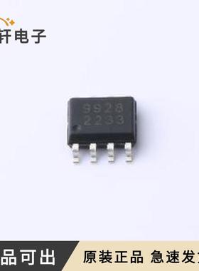 原装TM9928全新SOP-8