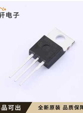 原装IPP034NE7N3G全新TO-220-3