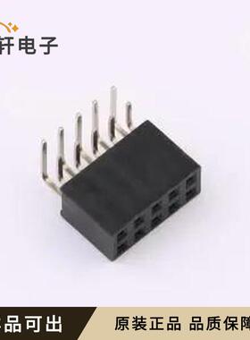 全新B254YD-ZS05P-PC032原装弯插,P=2.5