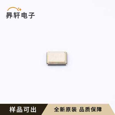 Y322525MFBCX全新原装SMD3225-4P