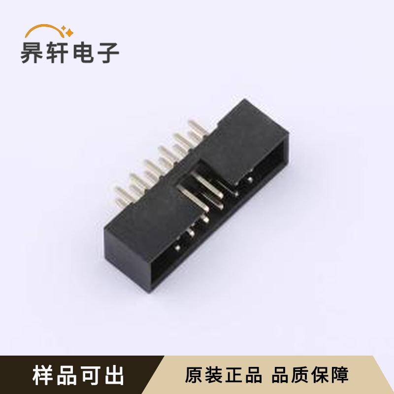 X2001WV-2x06A-6TV01原装-全新