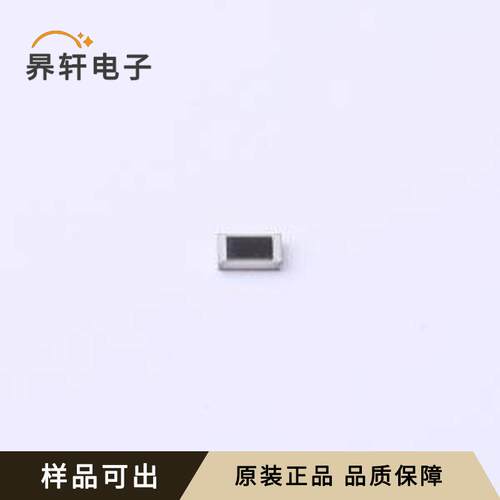 原装PTFR0805B20K5P9全新0805