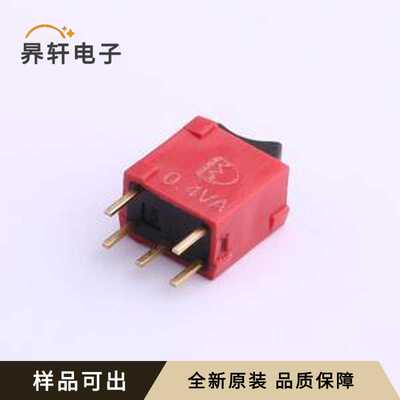 4US1R102M2RNS全新原装插件